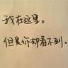 柬埔寨木牌买衣服